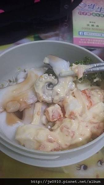 午餐 章魚沙拉2