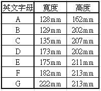 擷取.JPG