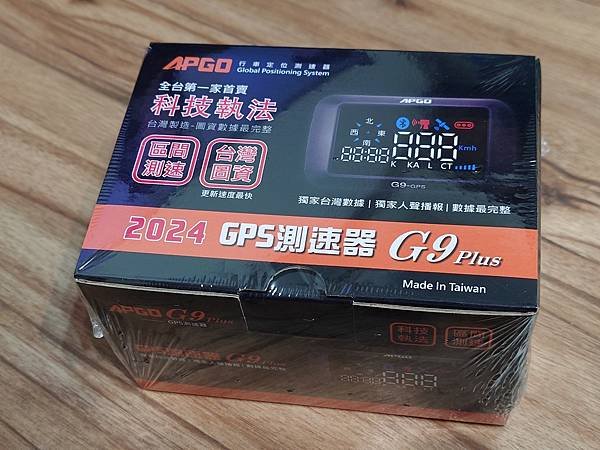 APGO G9-PLUS測速器