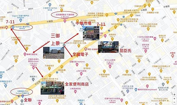 花蓮預售屋-JW看房資訊網_三上御景_小地理圖.jpg