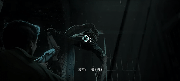 我射你懶覺.png