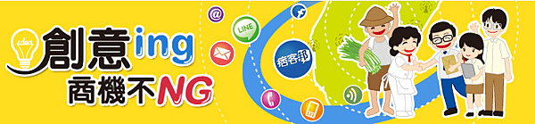 螢幕快照 2014-07-22 下午9.41.30