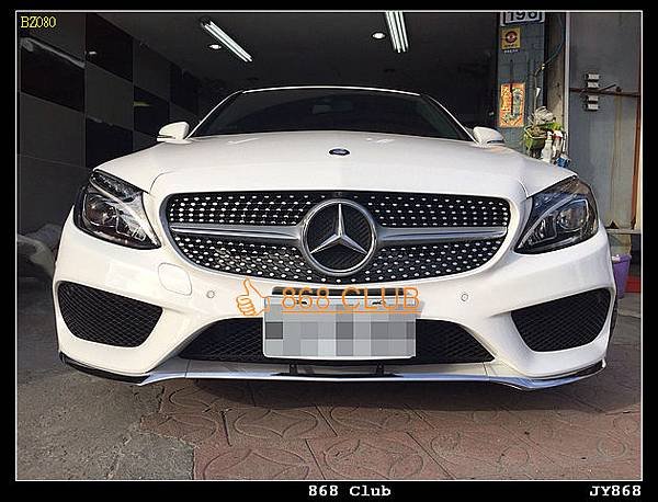 BENZ W205 AMG 前保-21.JPG