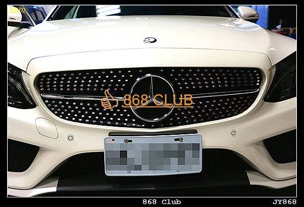 W205鑽石款滿天星樣式大星水箱罩實車照-11.JPG