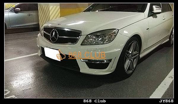 W204 前期改後期 C63 前保-2.JPG