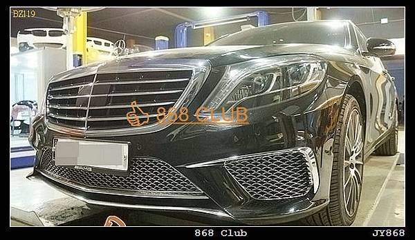 W222 S65 AMG 大包實車照-1.JPG