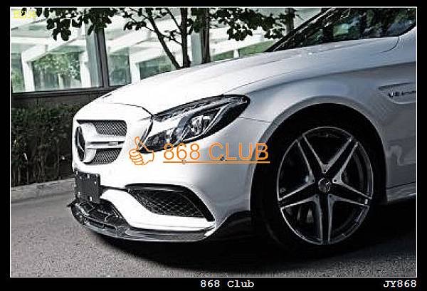 W205 台規 C63 專用 B版卡夢前下實車照-2.JPG