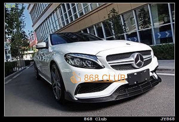 W205 台規 C63 專用 B版卡夢前下實車照-1.JPG