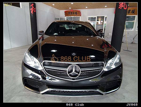 BENZ 2014 小改款W212 正 E63-2.jpg