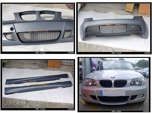 【德研國際】全新 BMW E81 E82 E87 M-TEC