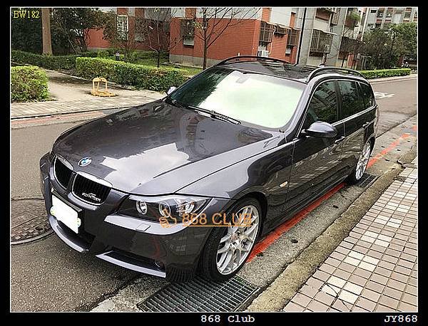 E91 M-TECH 大包-3.JPG