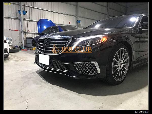 W222 S65 前保-2.JPG