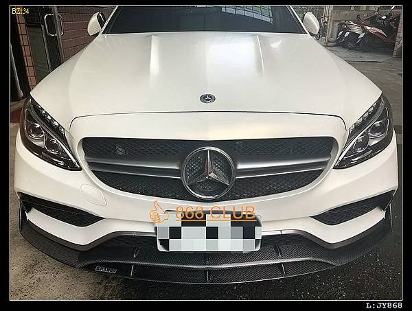 【德研國際】BENZ W205 台規 C63 保桿專用 B 