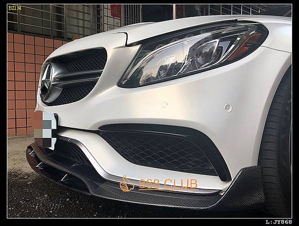 【德研國際】BENZ W205 台規 C63 保桿專用 B 