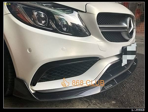 【德研國際】BENZ W205 台規 C63 保桿專用 B 