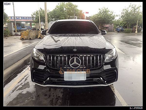 C253 GLC63 Coupe 大包-1.JPG