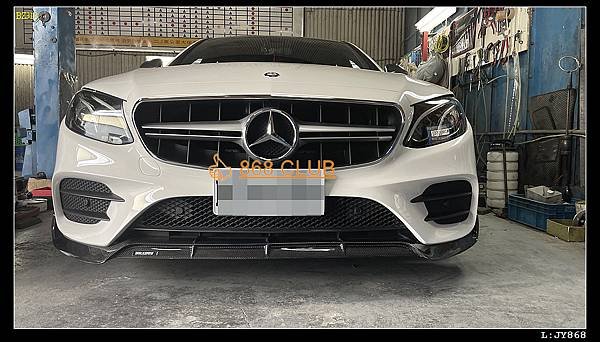 W213 AMG 碳纖維抽真空前下巴 (B款 )-3.JPG