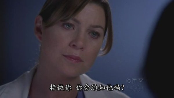 Greys.Anatomy.Season5.EP13_S-Files[(005677)19-37-17].JPG