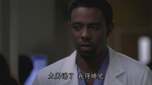 Greys.Anatomy.Season5.EP13_S-Files[(006402)19-37-58].JPG