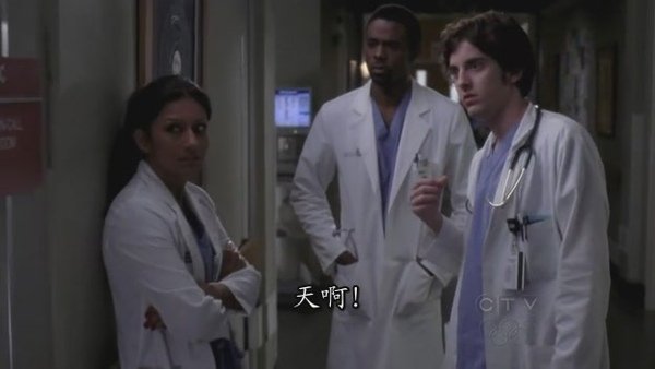 Greys.Anatomy.Season5.EP13_S-Files[(006438)19-38-06].JPG