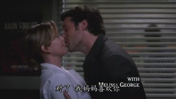 Greys.Anatomy.Season5.EP13_S-Files[(009946)19-42-03].JPG