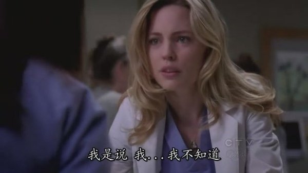 Greys.Anatomy.Season5.EP13_S-Files[(022296)19-49-59].JPG