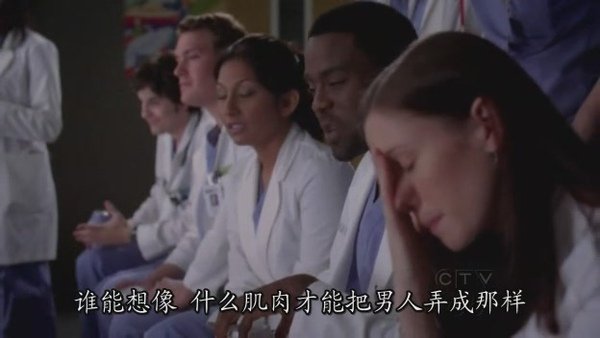 Greys.Anatomy.Season5.EP13_S-Files[(034084)19-56-35].JPG