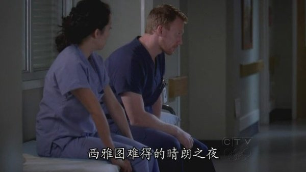 Greys.Anatomy.Season5.EP13_S-Files[(048051)20-03-01].JPG