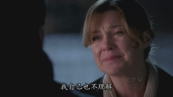 Greys.Anatomy.Season5.EP13_S-Files[(056689)20-09-41].JPG