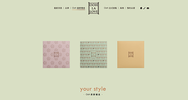 螢幕快照 2015-12-18 上午11.36.51.png