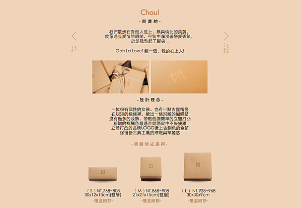 螢幕快照 2015-12-18 上午11.47.45.png