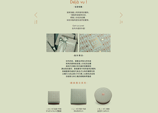 螢幕快照 2015-12-18 上午11.46.25.png