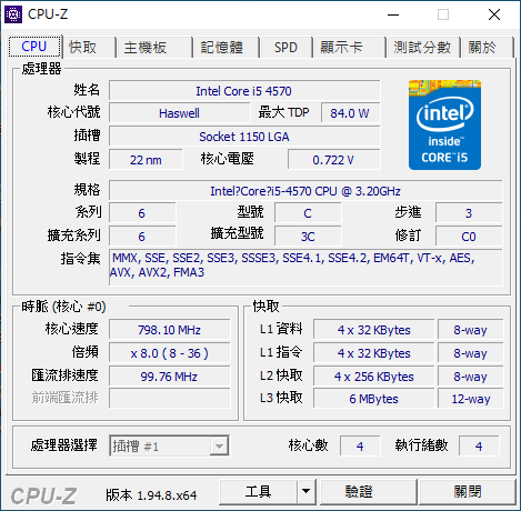 ASUS BM1AD規格--1120222