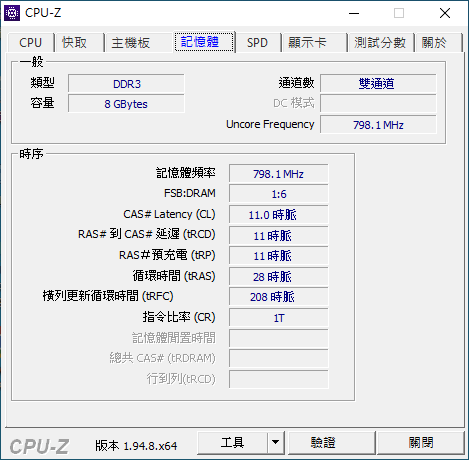 ASUS BM1AD規格--1120222