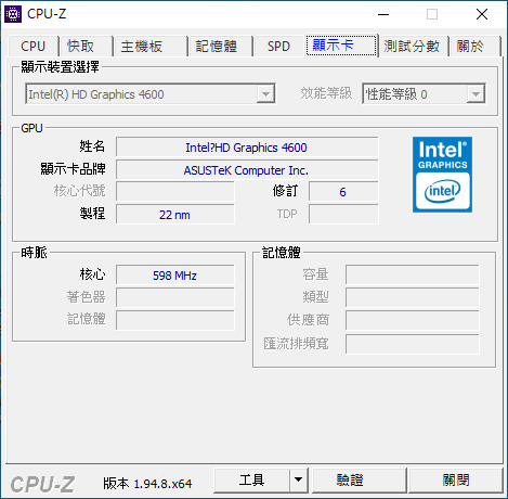 ASUS BM1AD規格--1120222
