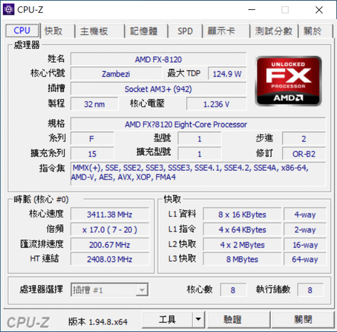 ASUS M5A97主機板相關資訊