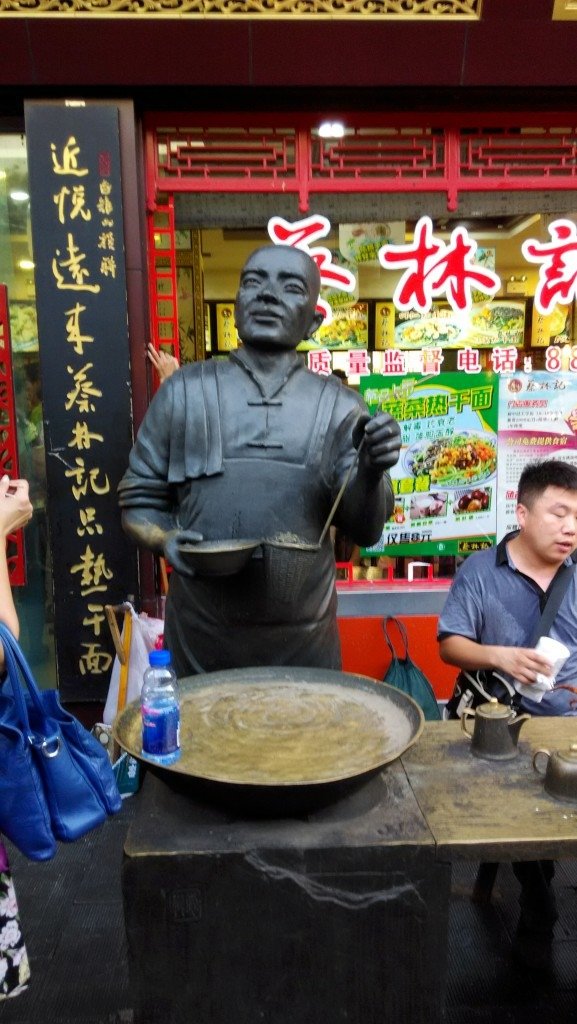 武漢戶部巷吃熱乾麵--1030721