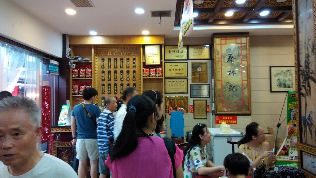 武漢戶部巷吃熱乾麵--1030721