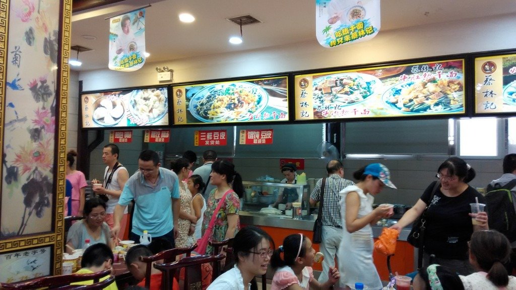 武漢戶部巷吃熱乾麵--1030721