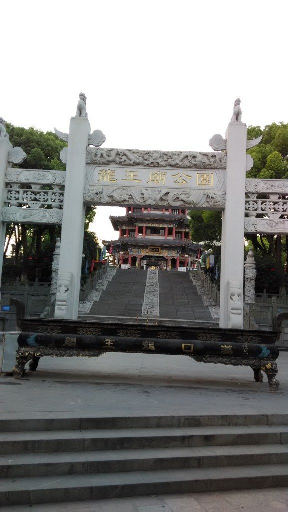 武漢戶部巷吃熱乾麵--1030721
