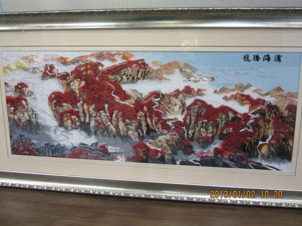 冬遊九寨溝之Day7--1020102