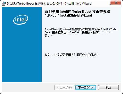 ASUS U31SD筆電規格