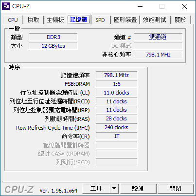 ASUS BM1AD規格--1120222