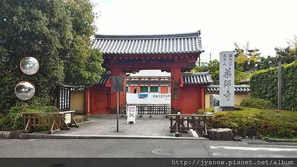 【引用】薬師寺の歴史-1