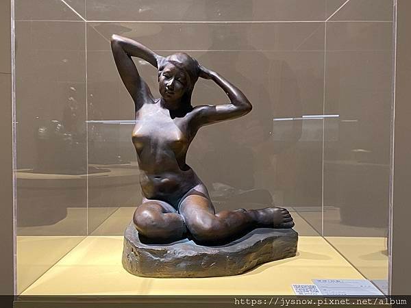 【展覽】國立台灣美術館「台灣土，自由水」特展