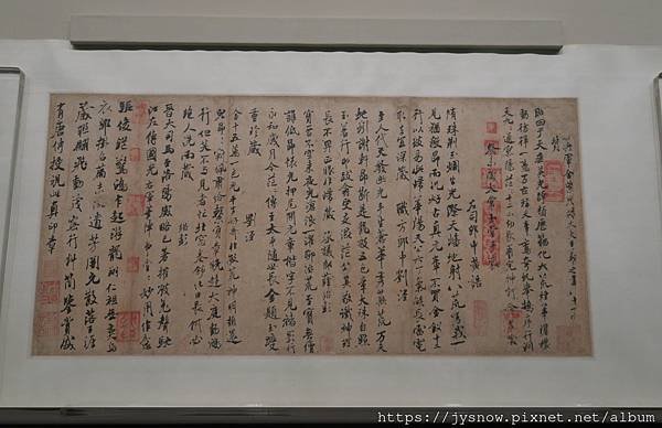 【遊記】2017年北京、承德行照片集錦-4 「趙孟頫」展