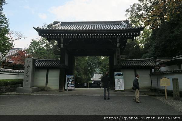 【遊記】2017年京都、奈良行照片集錦-2（泉涌寺）