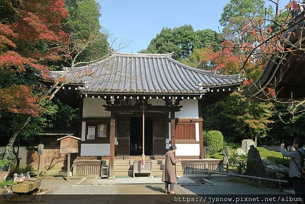 【遊記】2017年京都、奈良行照片集錦-2（泉涌寺）