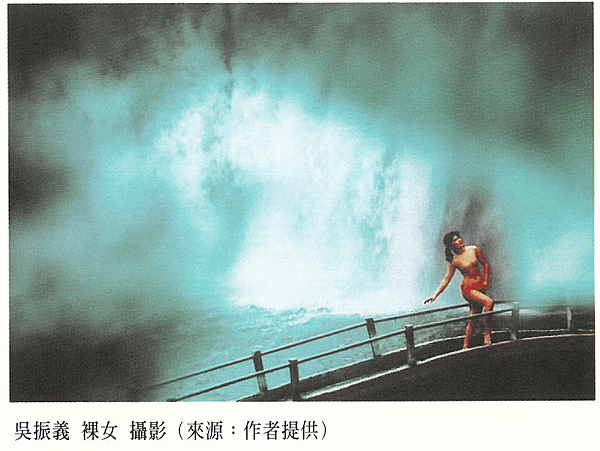 【引用】延續傳承使命，播撒藝術種子─戰後美術之再興（1946