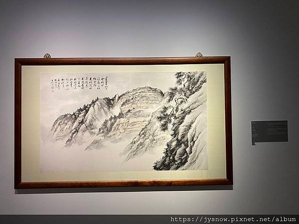 【展覽】嘉義市立美術館：拾景剪影─林玉山的寫生與旅行